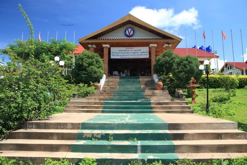 Vansana Plain Of Jars Hotel Muang Phonsavan Exterior photo
